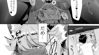 【エロ同人】聖ヤリマンシスターズパコパコ日記 第6R話のトップ画像