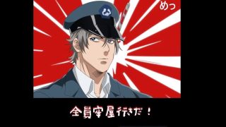 【エロ同人】檻姫と非行防止の物語:エピソード004（公然わいせつ編）のトップ画像