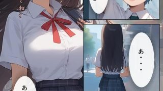 【エロ同人】【無料】俺が死んだら好きな子の身体に乗り移ってた（サンプル版）のトップ画像