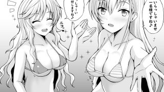 【エロ同人】アイドルリフレのトップ画像