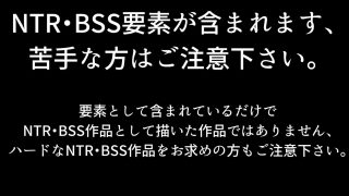 【エロ同人】王城君の性奴●のトップ画像