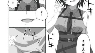 【エロ同人】【＃生ハメ】彼女がスバルちゃんに似てるのでコスプレえっちするしゅばああ！【…のトップ画像