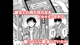 【エロ同人】癒してマイシスターのトップ画像