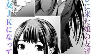 【エロ同人】だむ工房総集編のトップ画像
