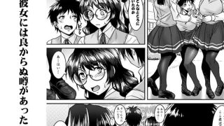 【エロ同人】刻欲〜もっと私のカラダに〜のトップ画像