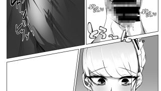 【エロ同人】先生、ほんとうにこんなことが好きなんですか？変態ですねのトップ画像