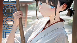 【エロ同人】COMIC HAI SCHOOL No.2 -2025.01-のトップ画像