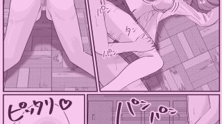 【エロ同人】時間停止アプリでクラスの美少女たちを犯し尽くす！ 2のトップ画像