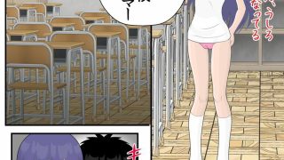 【エロ同人】とんでもセクハラスクールウォーズのトップ画像