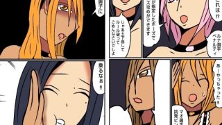 【エロ同人】レズバトルプロレズ27のトップ画像