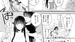 【エロ同人】アイドル学園の寮母さん〜ある日のナイトルーティーンのトップ画像