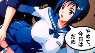 【エロ同人】愛と鎖のメモリアルのトップ画像