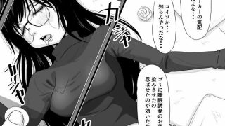 【エロ同人】ストーカーを捕まえた話 2例目のトップ画像