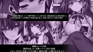 【エロ同人】毒愛日記のトップ画像