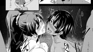 【エロ同人】BAD END HEAVEN 2のトップ画像