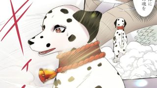 【エロ同人】神使の声のトップ画像