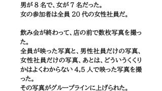 【エロ同人】【AIポルノ】ディープフェイクでコラ画像大量作成。同級生、同僚、女優、アイ…のトップ画像