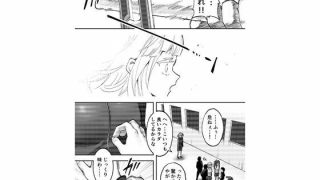 【エロ同人】アイドルに催●かけておっぱい見せてもらうーおまけーのトップ画像