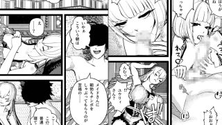 【エロ同人】＜総集編＞無表情クールメイドさん達と毎日ヤリまくってたらついには母乳ボテ腹…のトップ画像