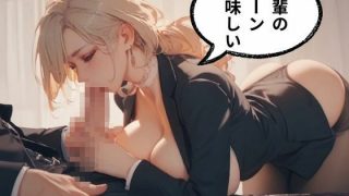 【エロ同人】チェックメイト・ラヴァーズ 〜官能の対局〜のトップ画像