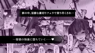 【エロ同人】毒愛日記のトップ画像