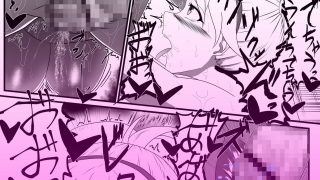【エロ同人】魔女に捕まって拘束くすぐり浣腸アナルゼリー責めされる話のトップ画像