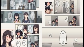 【エロ同人】実はオナラプレイが趣味のSな友達同士が嗅がせ合ってみたら沼った件のトップ画像