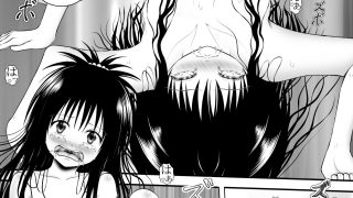 【エロ同人】あらぶる〜兄妹の夜●い〜のトップ画像