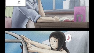 【エロ同人】エロ闇芝居5のトップ画像