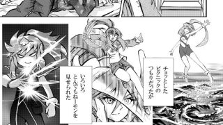 【エロ同人】［隔週刊］ポニテマニアックス 第72話 「座右の銘」のトップ画像