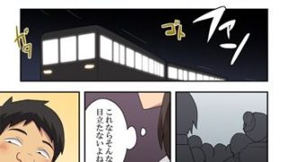 【エロ同人】新妻七歌の露出夏祭りのトップ画像