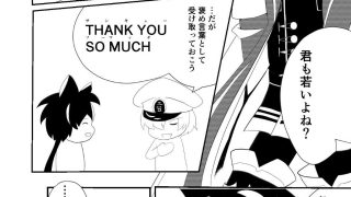 【エロ同人】ネイバルスターズ・オンライン 単行本(1)(2)のトップ画像