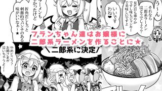 【エロ同人】ふぉーおぶあかいんど！5のトップ画像