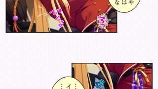 【エロ同人】真面目に働いてるだけなのにヤリ友が増えていく件 <総集編・下>のトップ画像
