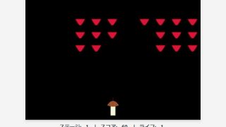 【エロ同人】森の淫獣 〜JKとクマの肉欲おとぎ話〜のトップ画像