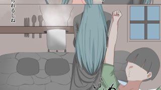 【エロ同人】異世界ショタおねのトップ画像