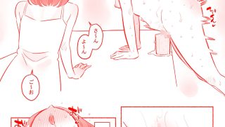 【エロ同人】変態姉妹のクリ遊びのトップ画像