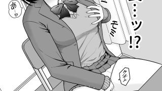 【エロ同人】委員長はどすけべのトップ画像
