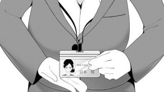 【エロ同人】特殊介護-襲いかかる爺の性欲-のトップ画像