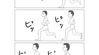 【エロ同人】はっのトップ画像