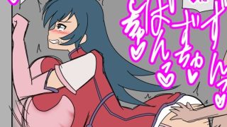 【エロ同人】コトナ即おちのトップ画像