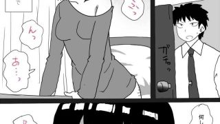【エロ同人】ムラムラした引きこもりの姉は弟で性欲処理をするのトップ画像