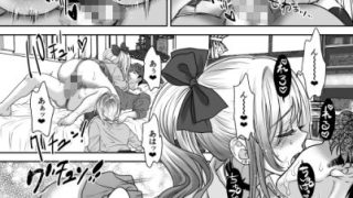 【エロ同人】つよかわ妹×強●らぶ交尾5のトップ画像