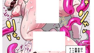 【エロ同人】ぽちゃりょな！のトップ画像