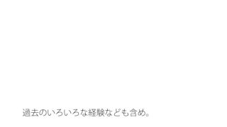 【エロ同人】一直線には分かりにくいゴールまでの最後の距離  輪をかけるような・・・のトップ画像