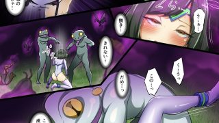 【エロ同人】ウチのコがその辺のザコに弄ばれる話のトップ画像