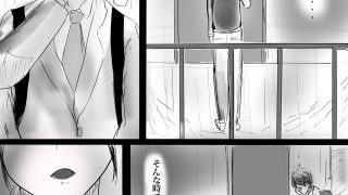 【エロ同人】隣の奥さんと。のトップ画像