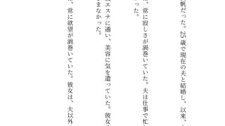 【エロ同人】【主婦特集】義理のお父さんと自宅でセックスする主婦|宅配便のおじさんとセッ…のトップ画像