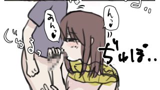 【エロ同人】お母さんが抜いてくれるのトップ画像