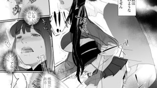 【エロ同人】巫女を穢すには2のトップ画像